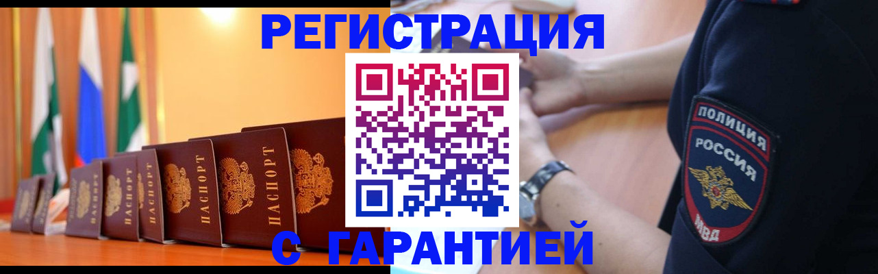 форма 3 в Урайе